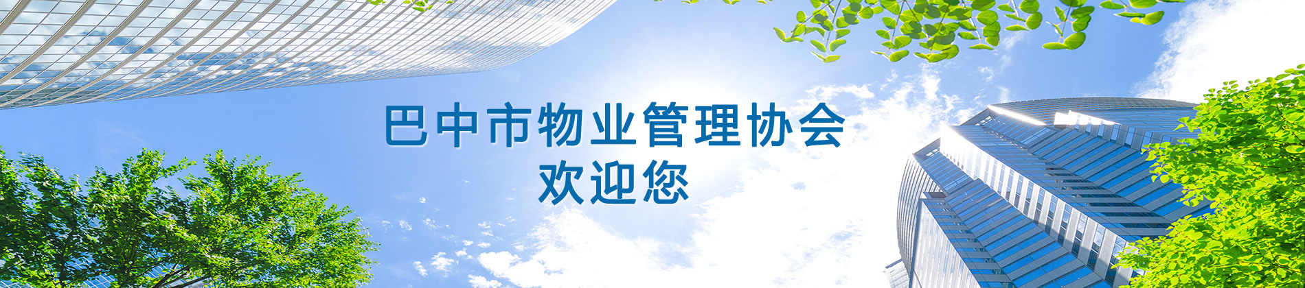 焦点大图banner1